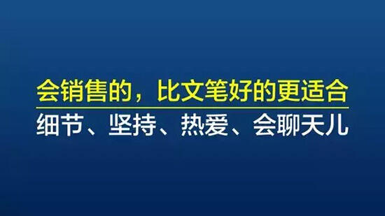 广告人干货库 关于企业微信运营,这里有10条最中肯的建议-广告人干货库