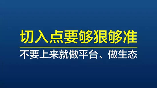 广告人干货库 关于企业微信运营,这里有10条最中肯的建议-广告人干货库