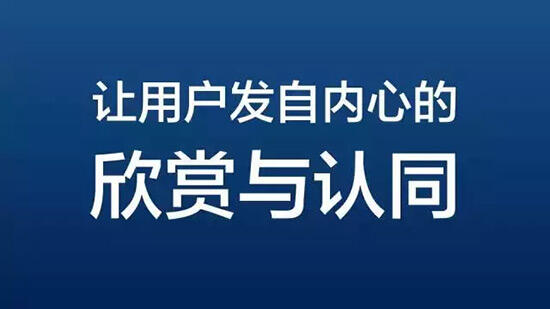 广告人干货库 关于企业微信运营,这里有10条最中肯的建议-广告人干货库