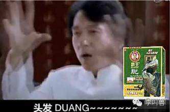 广告人干货库 为什么广告吸引人,最后却没买?-广告人干货库