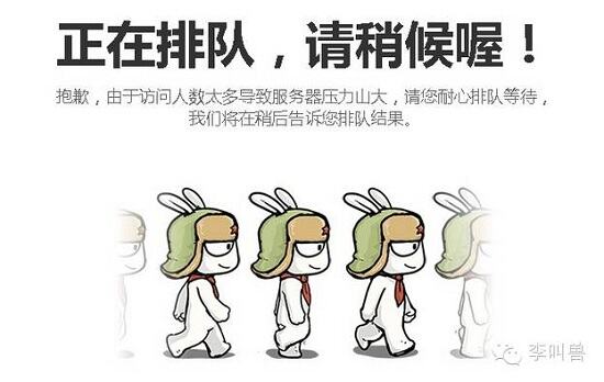 广告人干货库 为什么广告吸引人,最后却没买?-广告人干货库