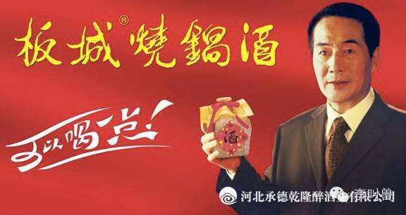 广告人干货库 为什么广告吸引人,最后却没买?-广告人干货库