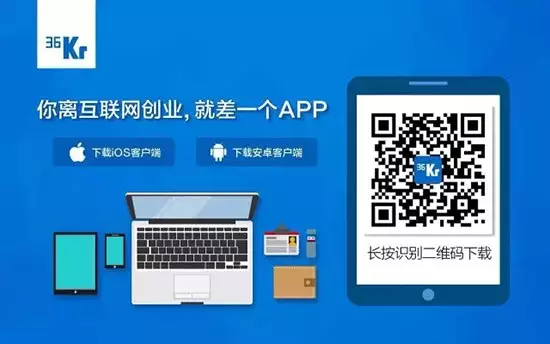 广告人干货库 收藏 | 一位腾讯产品的微信公众号运营手册-广告人干货库