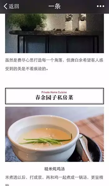 广告人干货库 收藏 | 一位腾讯产品的微信公众号运营手册-广告人干货库