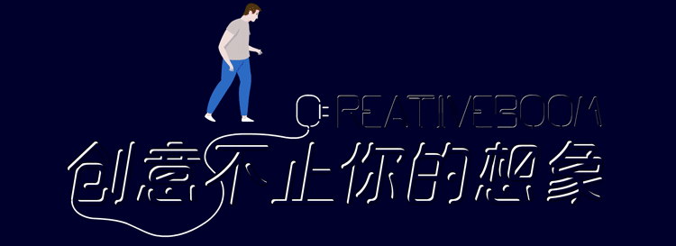 广告人干货库 重磅 | WPP和TikTok建立全球合作伙伴关系-广告人干货库