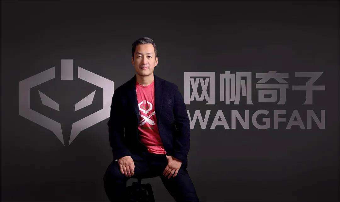 广告人干货库 老牌互动营销公司网帆开启3.0时代-广告人干货库