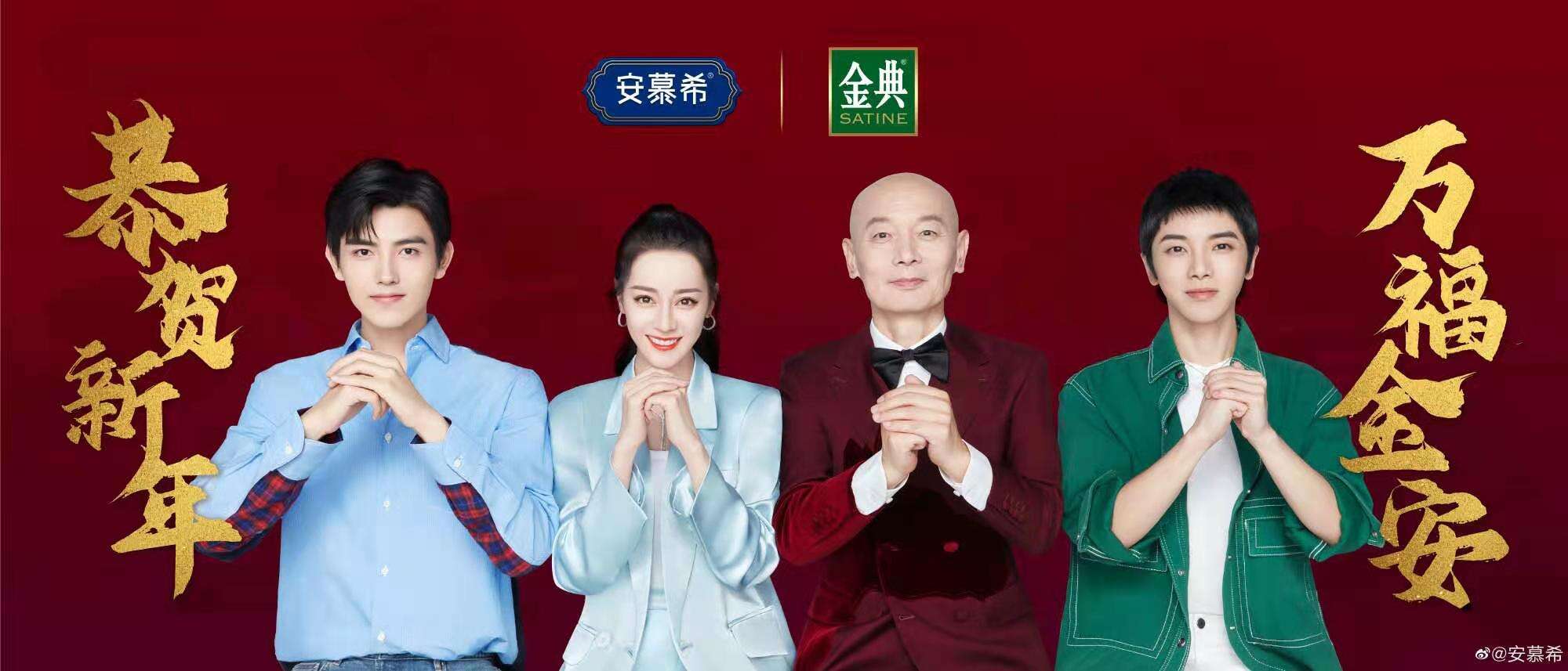 广告人干货库 干货早报|网易云音乐称酷狗抄袭;华为注册新商标-广告人干货库