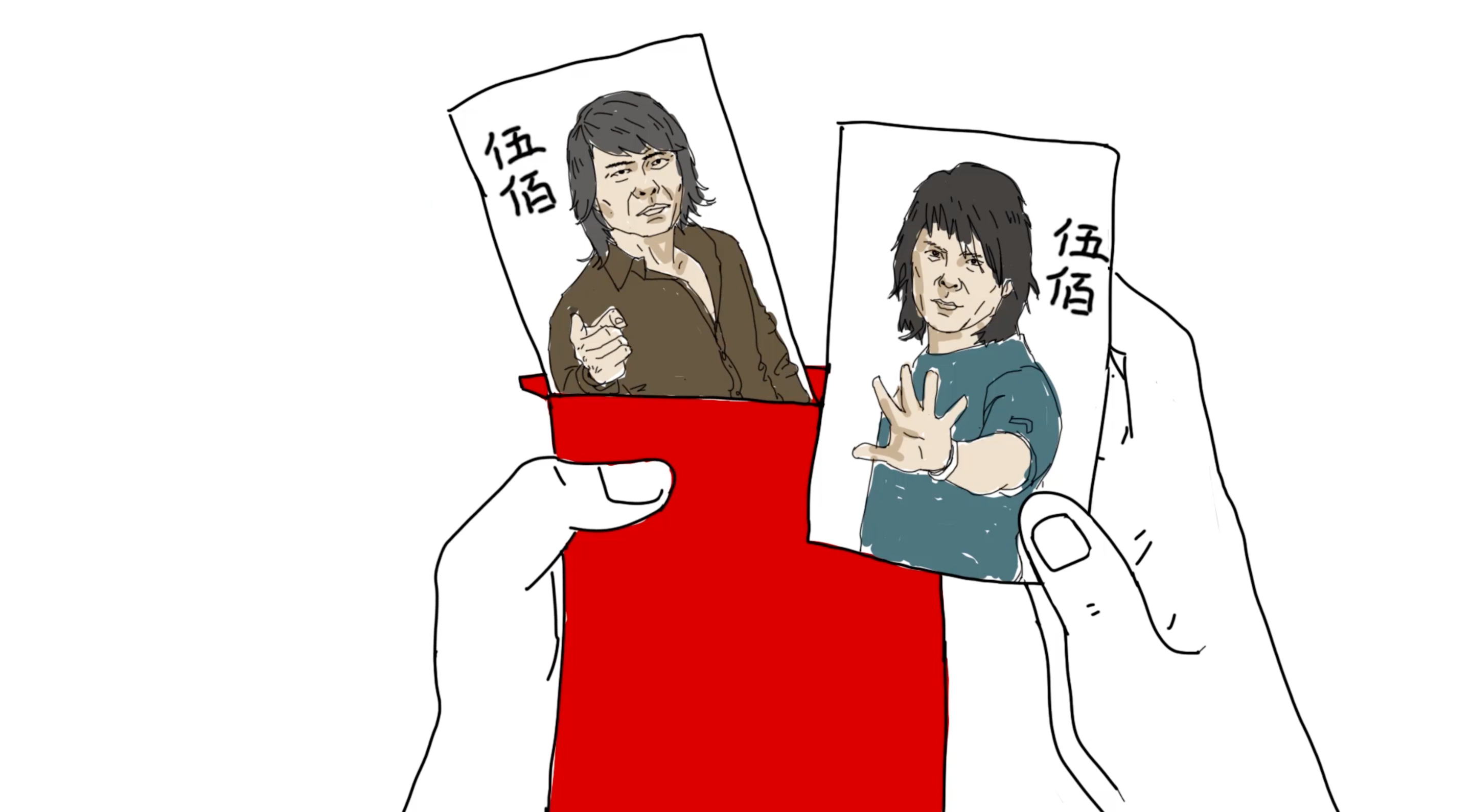 小度情感贺岁泡面番反转上映-广告人干货库