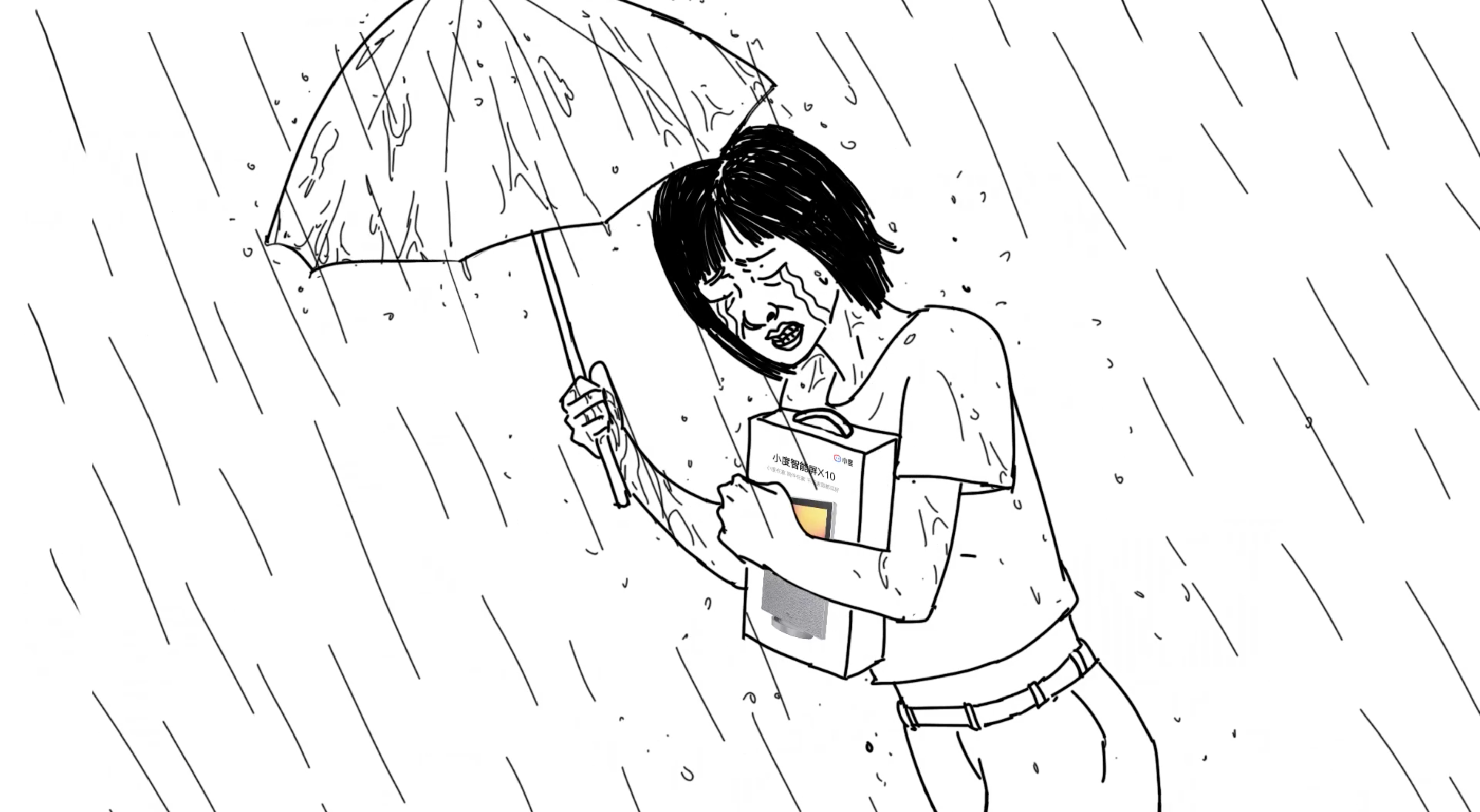 小度情感贺岁泡面番反转上映-广告人干货库