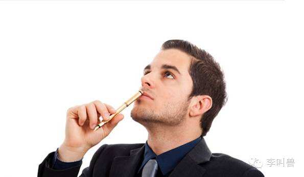 广告人干货库 李叫兽 | 广告营销行业真的很会搞关系?但可能不懂沟通!-广告人干货库