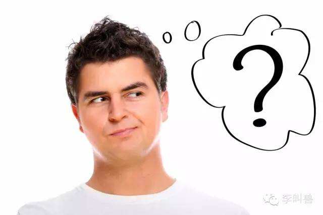 广告人干货库 李叫兽 | 广告营销行业真的很会搞关系?但可能不懂沟通!-广告人干货库