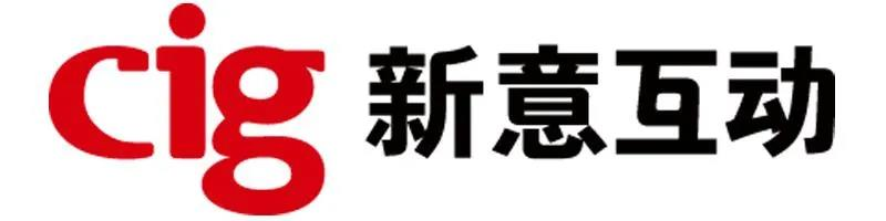 广告人干货库 干货早报|电通数码CEO被实名举报,新意互动人事大变局:董事长曲伟海遭大股东罢免,但拒绝配合交接-广告人干货库