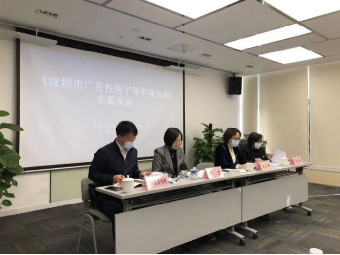 广告人干货库 干货早报|电通数码CEO被实名举报,新意互动人事大变局:董事长曲伟海遭大股东罢免,但拒绝配合交接-广告人干货库