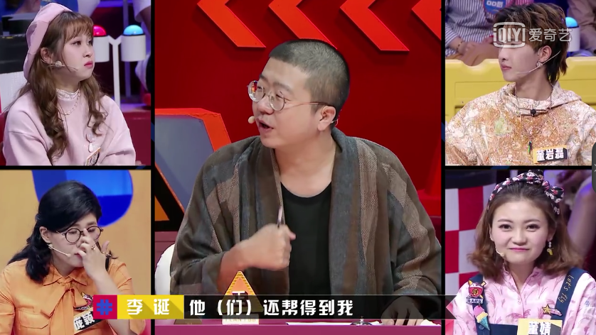 广告人干货库 《奇葩说》的100个金句,值得收藏!-广告人干货库