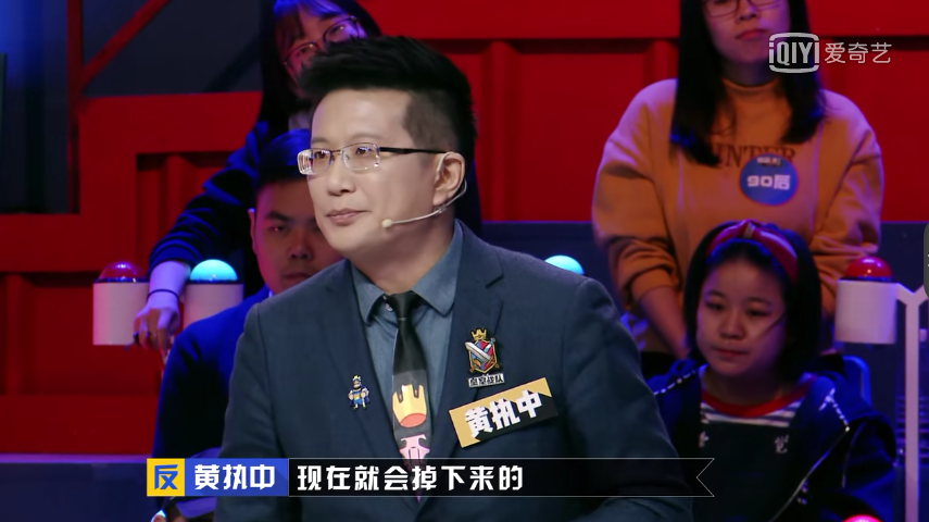 广告人干货库 《奇葩说》的100个金句,值得收藏!-广告人干货库