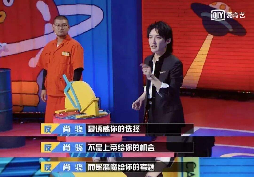 广告人干货库 《奇葩说》的100个金句,值得收藏!-广告人干货库