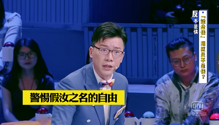 广告人干货库 《奇葩说》的100个金句,值得收藏!-广告人干货库