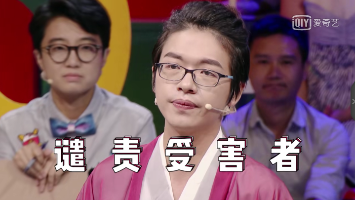 广告人干货库 《奇葩说》的100个金句,值得收藏!-广告人干货库