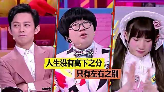 广告人干货库 《奇葩说》的100个金句,值得收藏!-广告人干货库