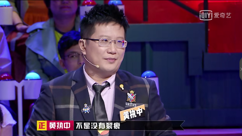 广告人干货库 《奇葩说》的100个金句,值得收藏!-广告人干货库