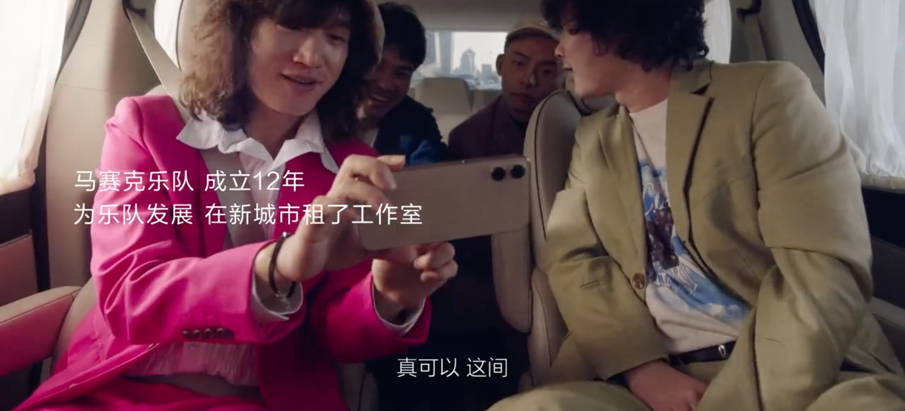 贝壳找房《家的回答》温情上映-广告人干货库