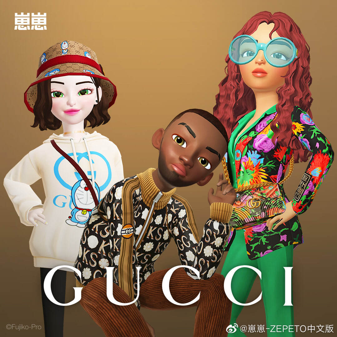 Gucci × Zepeto 邀你入住梦幻别墅-广告人干货库