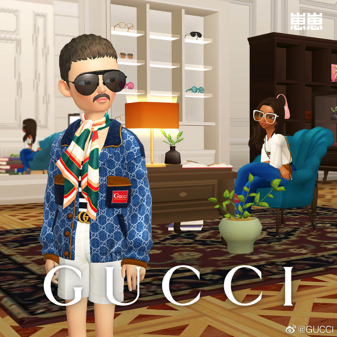 Gucci × Zepeto 邀你入住梦幻别墅-广告人干货库