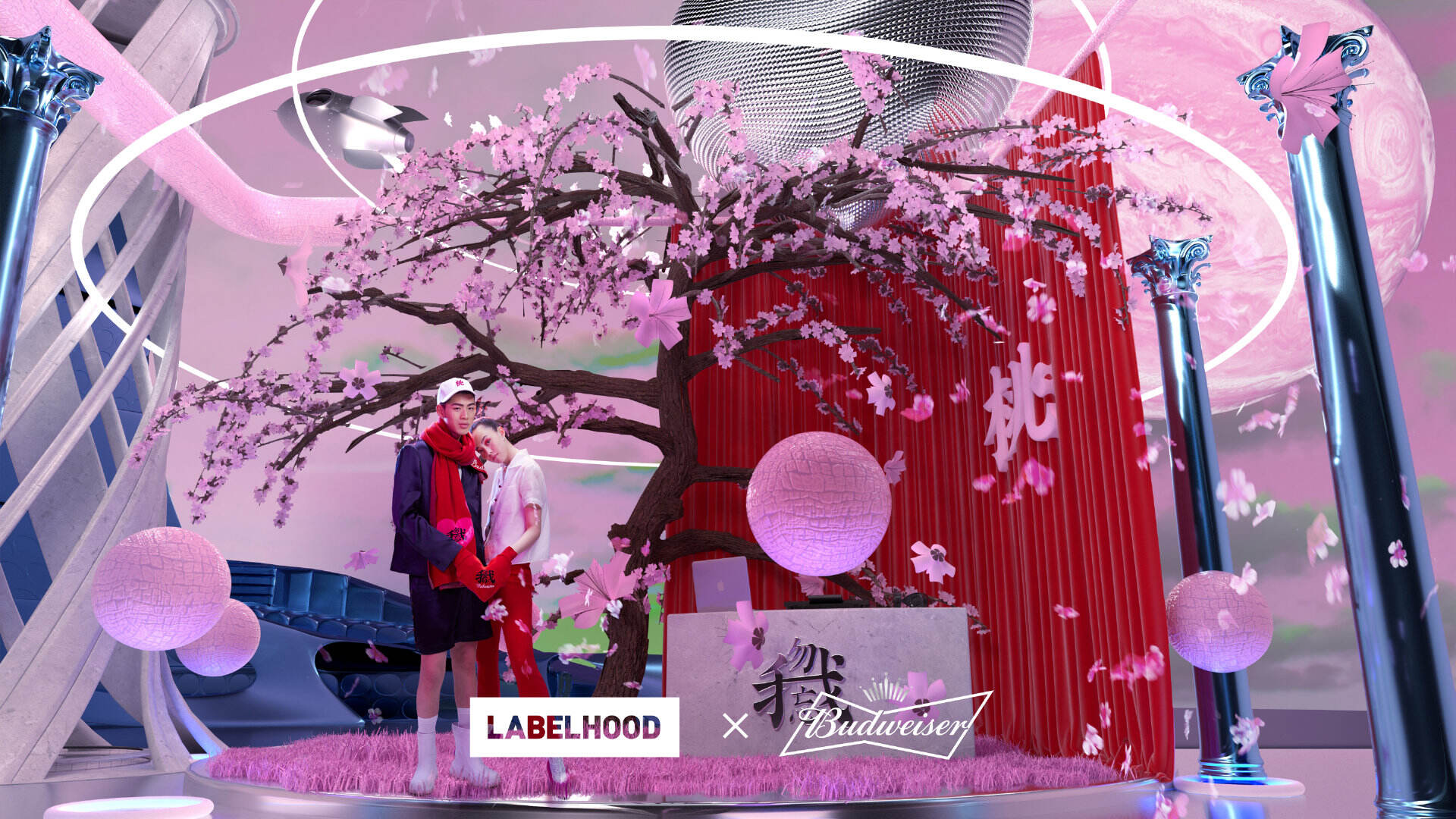 百威 × LABELHOOD 打造新春红运系列-广告人干货库
