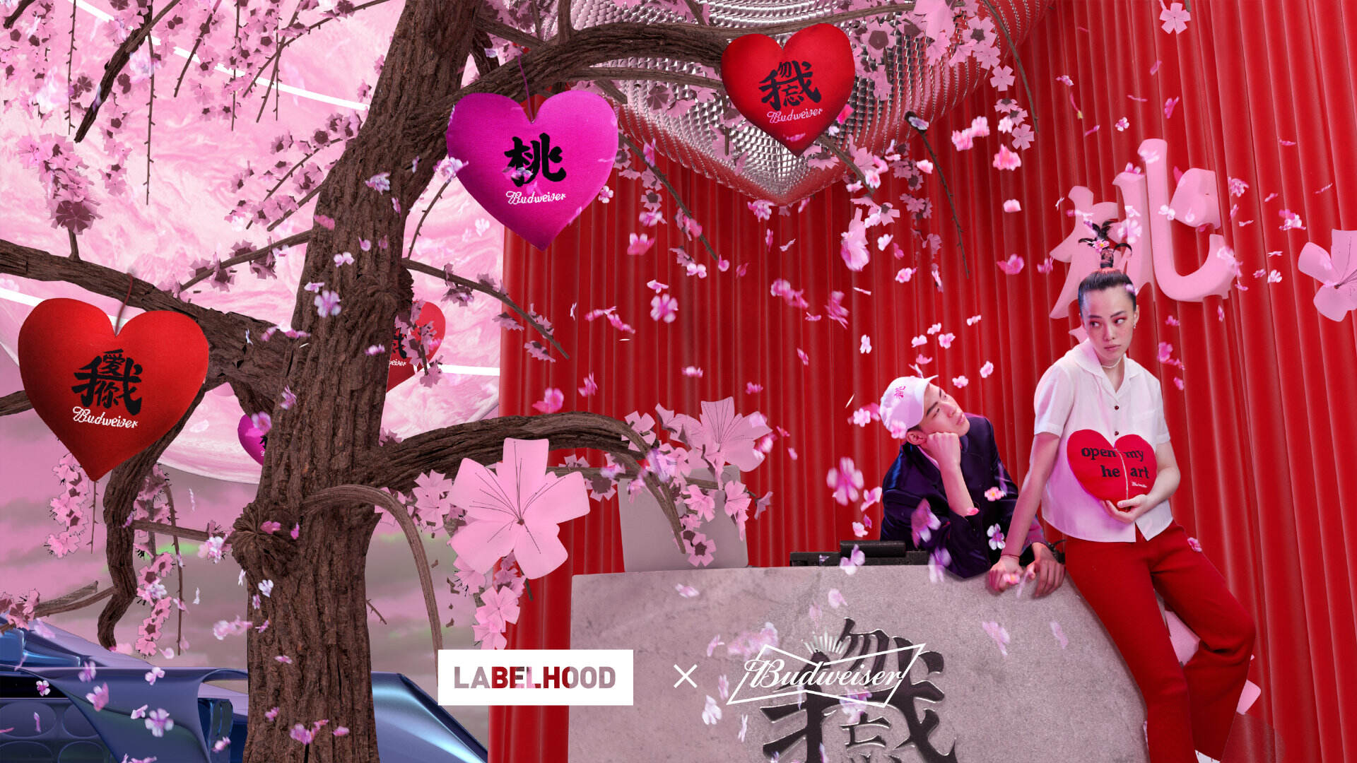广告人干货库 百威 × LABELHOOD 打造新春红运系列-广告人干货库