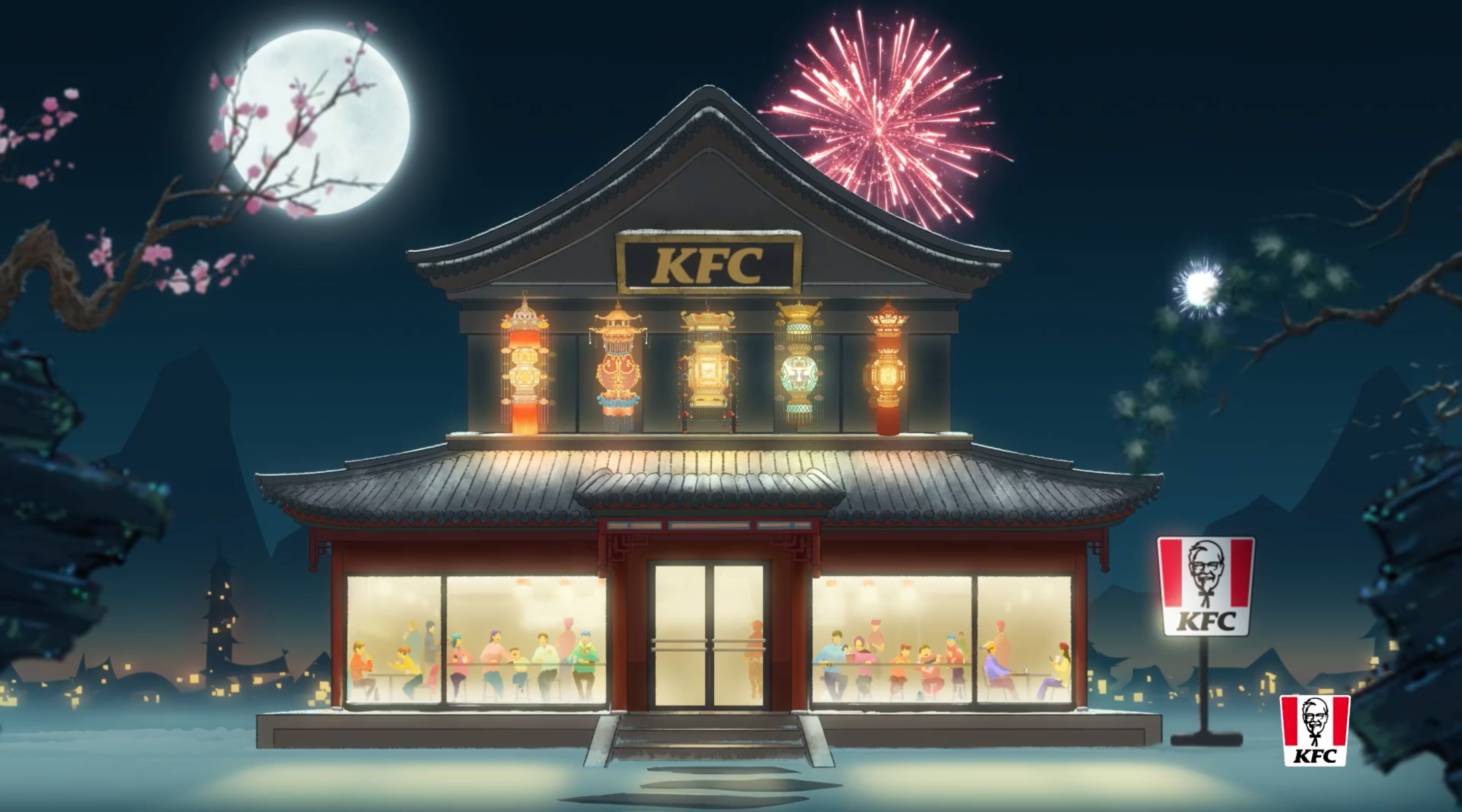 肯德基 × 故宫博物院打造宫灯贺岁片-广告人干货库