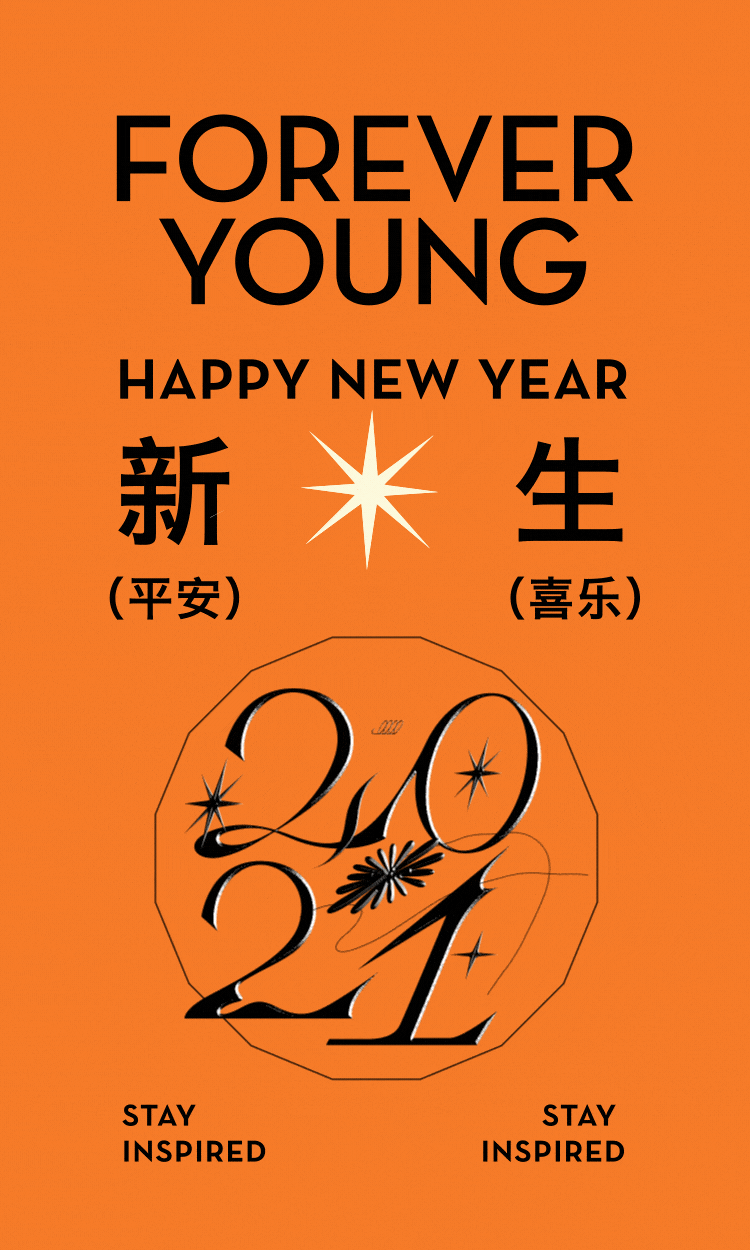 喜茶拍了一支艺术舞蹈片-广告人干货库