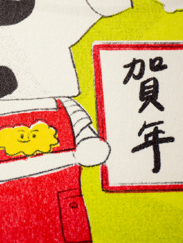 广告人干货库 有哪些牛年设计值得一看?-广告人干货库