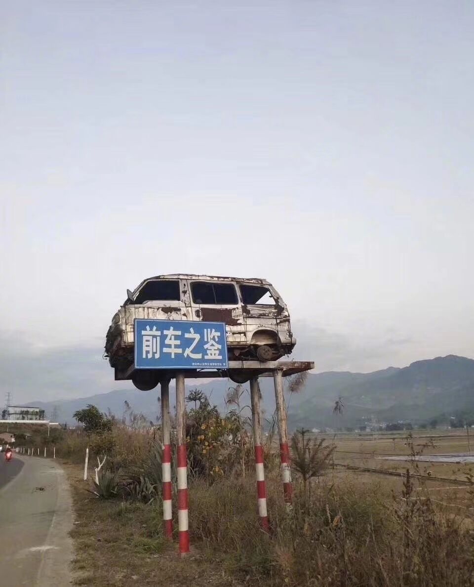 广告人干货库 好文案在民间——精选50句招牌文案,让人直呼真内行!-广告人干货库