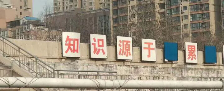 广告人干货库 好文案在民间——精选50句招牌文案,让人直呼真内行!-广告人干货库