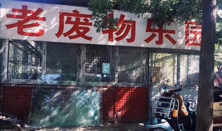 广告人干货库 好文案在民间——精选50句招牌文案,让人直呼真内行!-广告人干货库