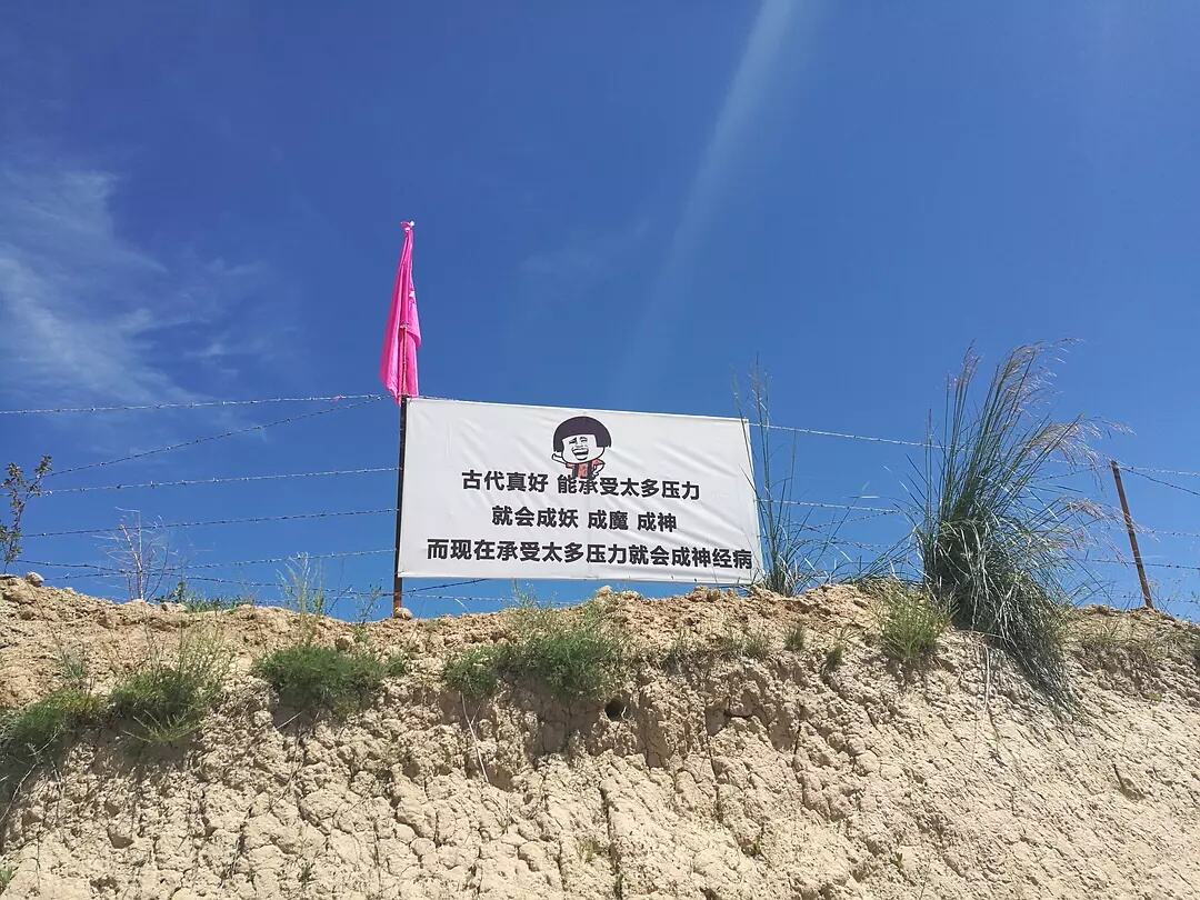 广告人干货库 好文案在民间——精选50句招牌文案,让人直呼真内行!-广告人干货库