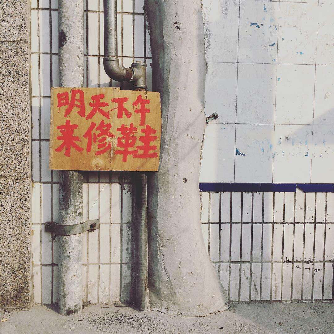 广告人干货库 好文案在民间——精选50句招牌文案,让人直呼真内行!-广告人干货库
