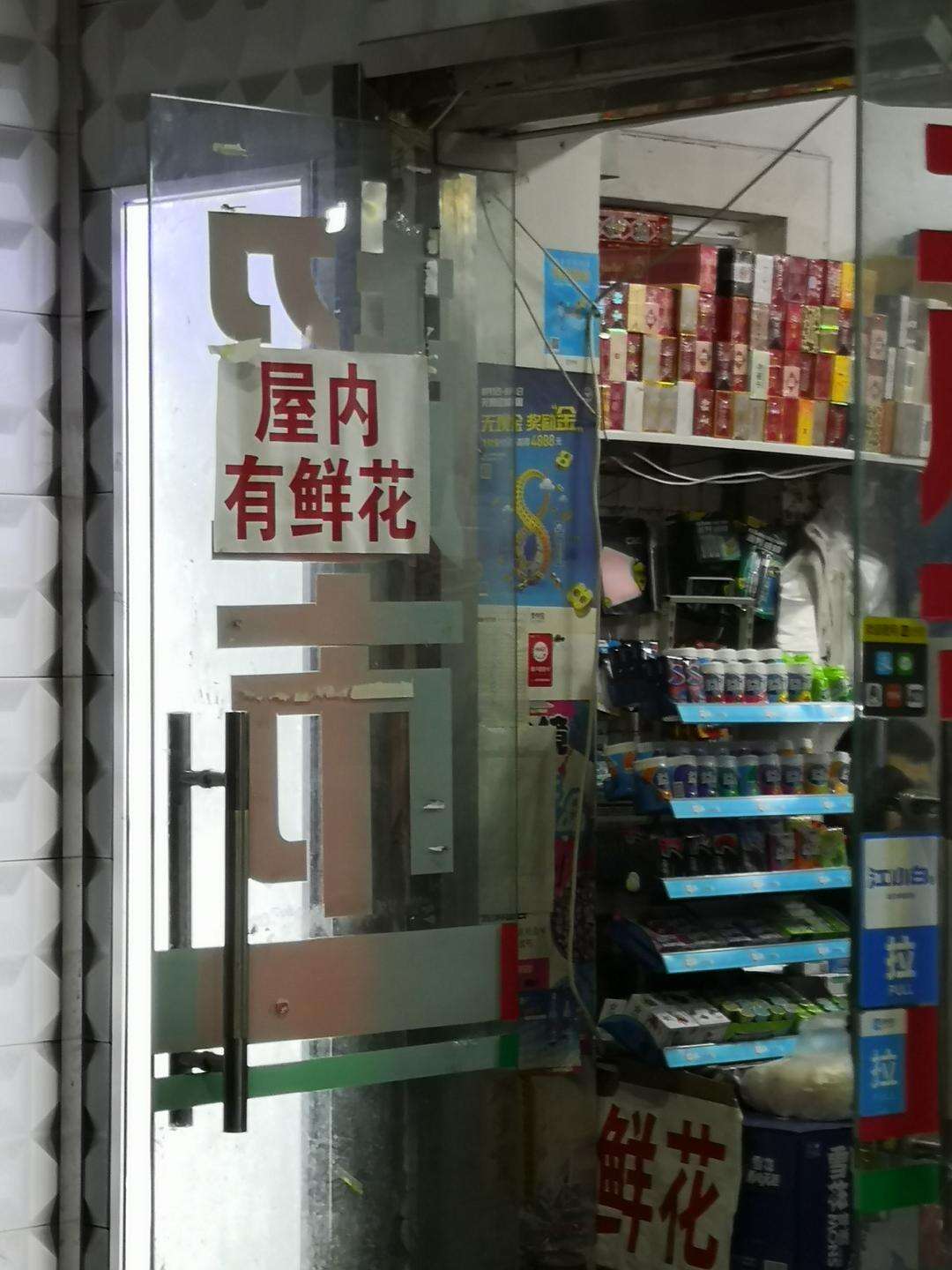 广告人干货库 好文案在民间——精选50句招牌文案,让人直呼真内行!-广告人干货库