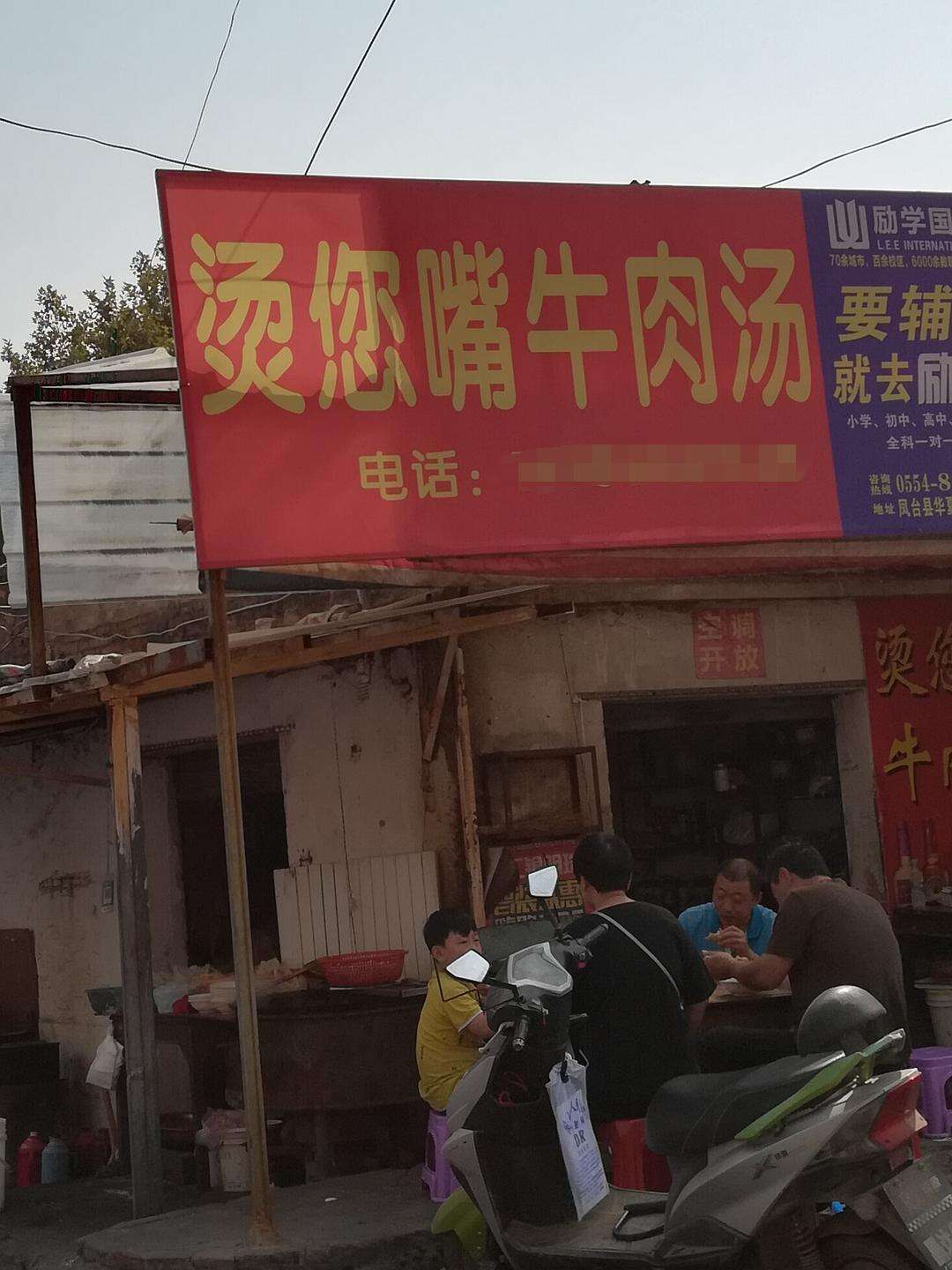 广告人干货库 好文案在民间——精选50句招牌文案,让人直呼真内行!-广告人干货库