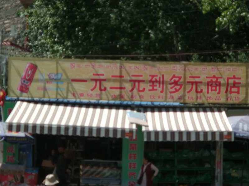 广告人干货库 好文案在民间——精选50句招牌文案,让人直呼真内行!-广告人干货库