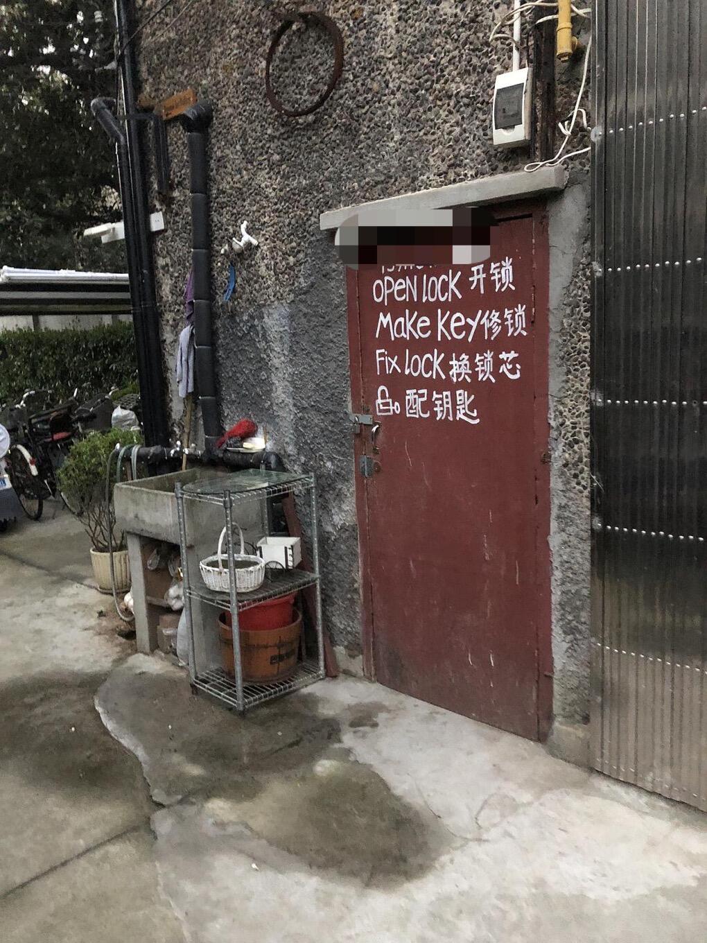 广告人干货库 好文案在民间——精选50句招牌文案,让人直呼真内行!-广告人干货库