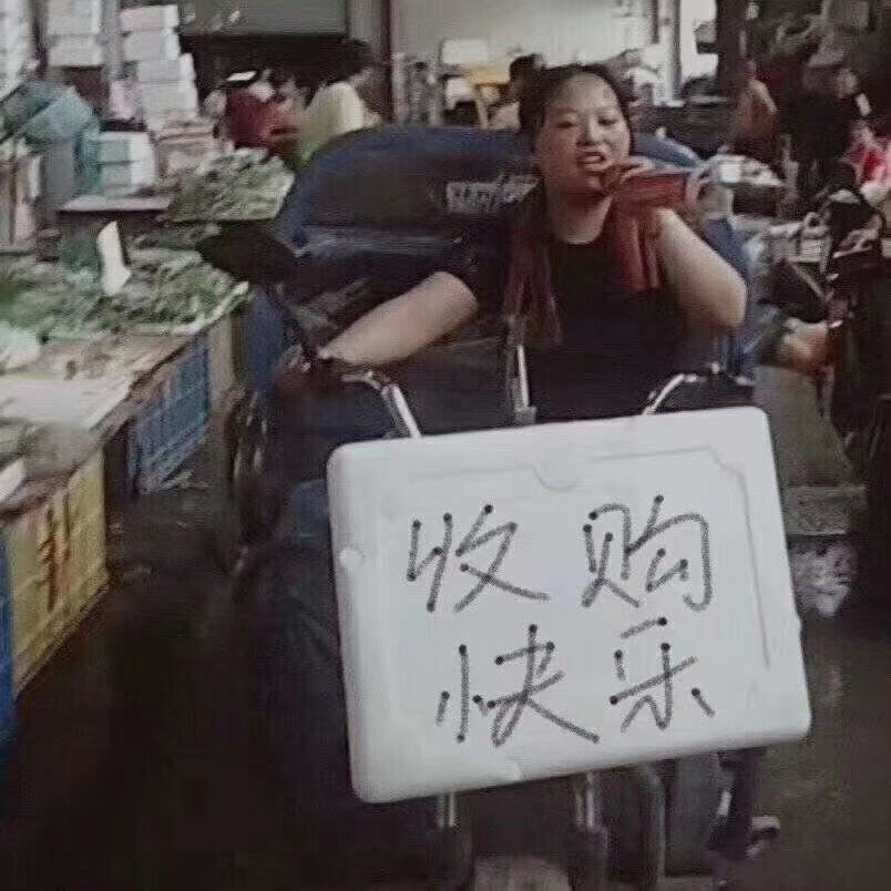 广告人干货库 好文案在民间——精选50句招牌文案,让人直呼真内行!-广告人干货库