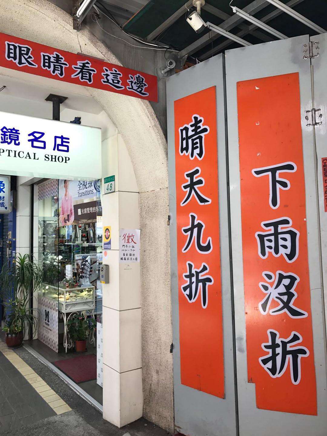 广告人干货库 好文案在民间——精选50句招牌文案,让人直呼真内行!-广告人干货库