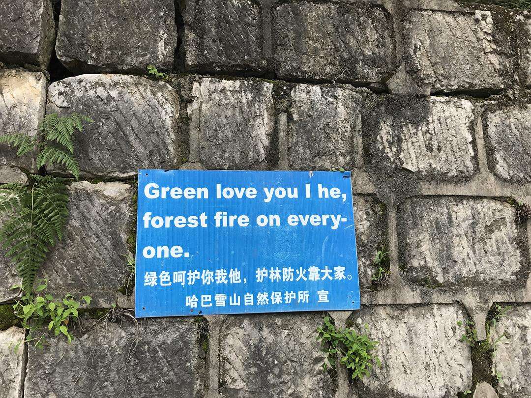 广告人干货库 好文案在民间——精选50句招牌文案,让人直呼真内行!-广告人干货库
