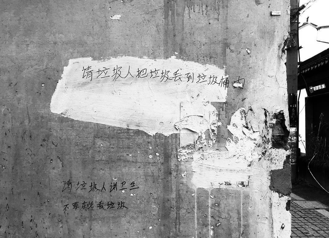 广告人干货库 好文案在民间——精选50句招牌文案,让人直呼真内行!-广告人干货库