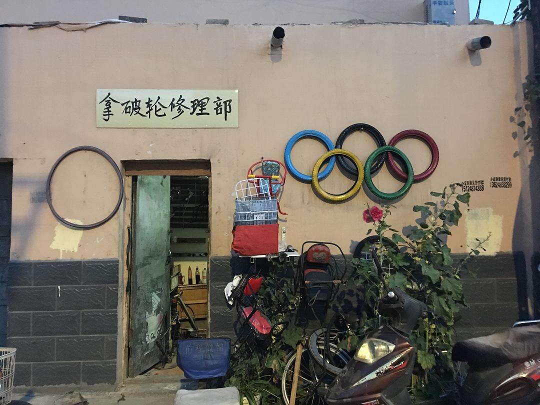 广告人干货库 好文案在民间——精选50句招牌文案,让人直呼真内行!-广告人干货库