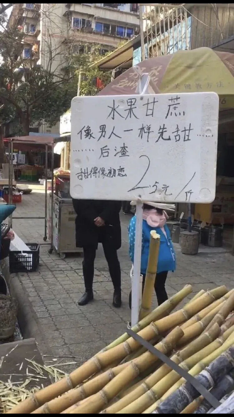 广告人干货库 好文案在民间——精选50句招牌文案,让人直呼真内行!-广告人干货库