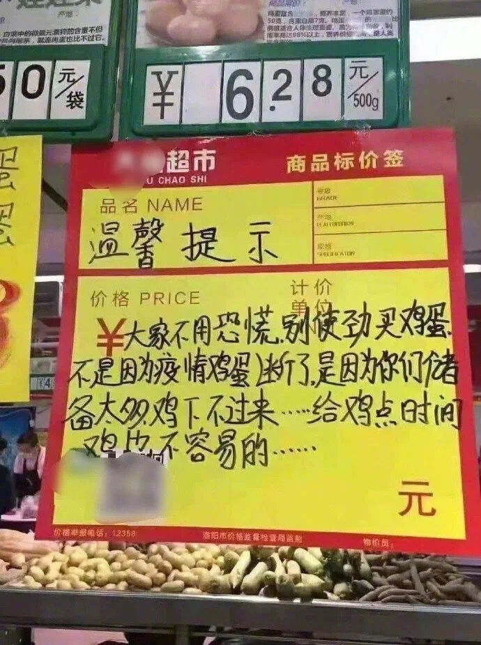 广告人干货库 好文案在民间——精选50句招牌文案,让人直呼真内行!-广告人干货库