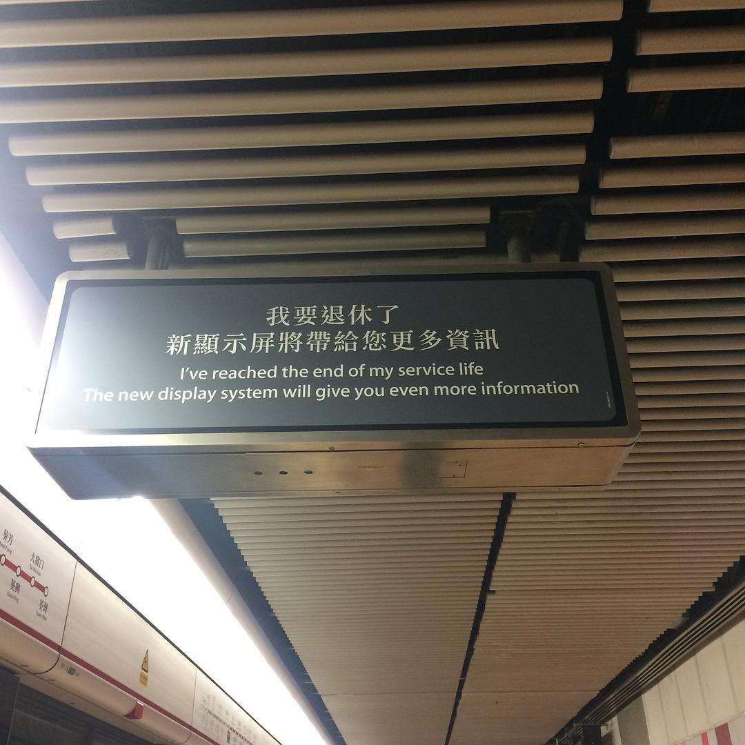 广告人干货库 好文案在民间——精选50句招牌文案,让人直呼真内行!-广告人干货库