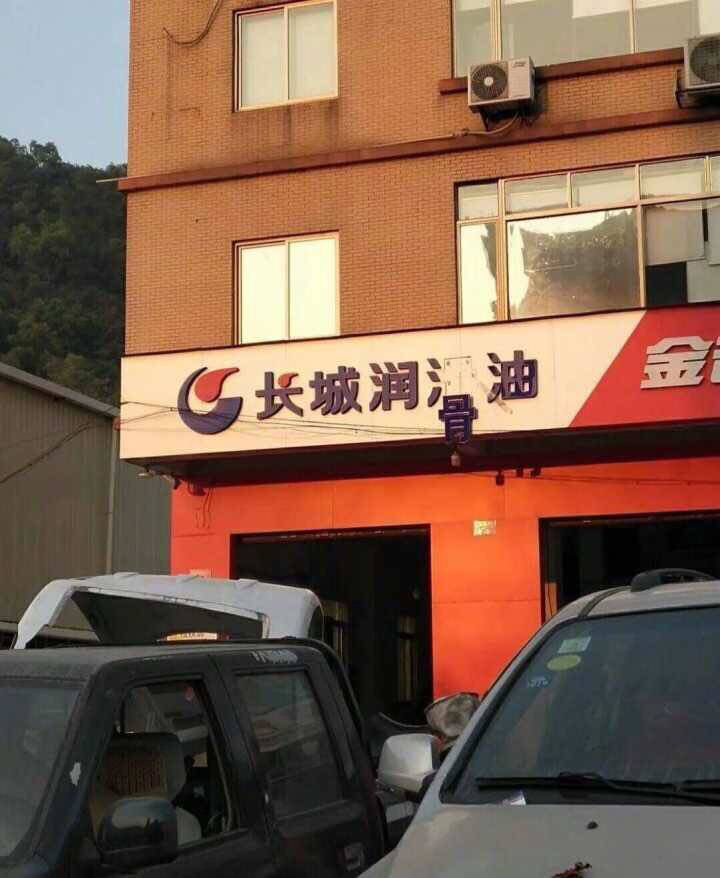 广告人干货库 好文案在民间——精选50句招牌文案,让人直呼真内行!-广告人干货库